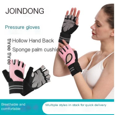 Half-Finger Weightlifting Gloves